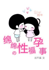 小夫妻卧室装修效果图